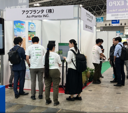 ブース対応
